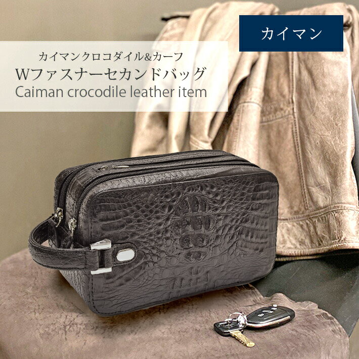 楽天市場】ゴヤール(クラッチバッグ・セカンドバッグ|メンズ 楽天市場】ゴヤール(クラッチバッグ・セカンドバッグ|メンズ