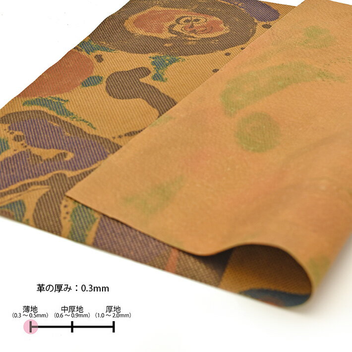 �ܳ� �ڳ� �Ϥ��� A3������ ��Ƚ ��󥭡��� �쥶������ե� �ϥ��� ü�� �׺��� ���ޤ��ϥ����դ� �ͥ��ݥ� ����̵�� No.808705