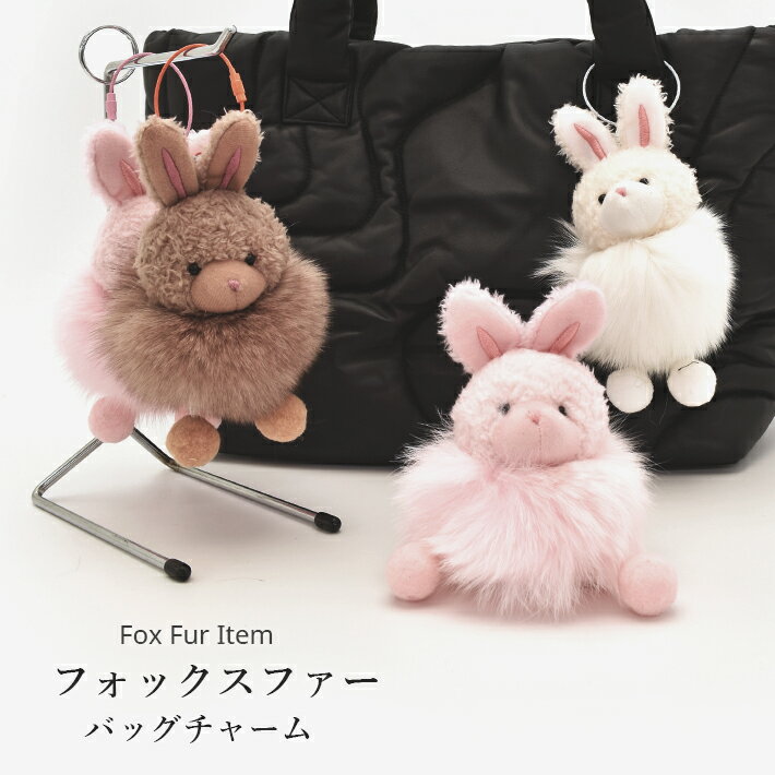 楽天市場】リアルファー ぬいぐるみの通販