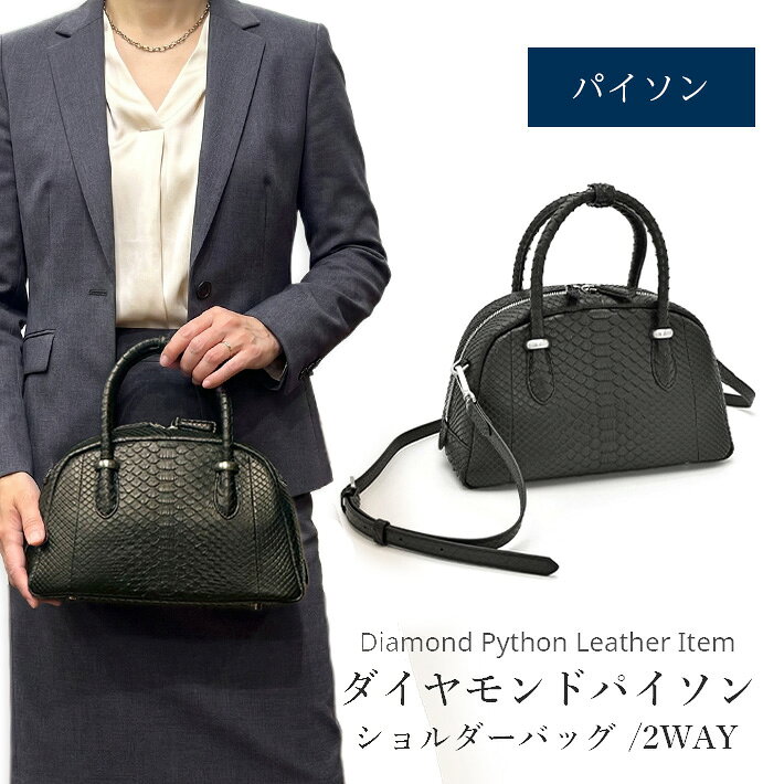 楽天市場】ご案内 > プライバシーポリシー：TANIGAWA24X 毛皮 本革 