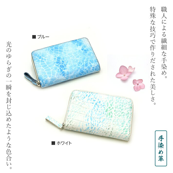 クロコダイル ラウンドファスナー 折り財布 折財布 本革 ミニ財布 コンパクト財布 ...
