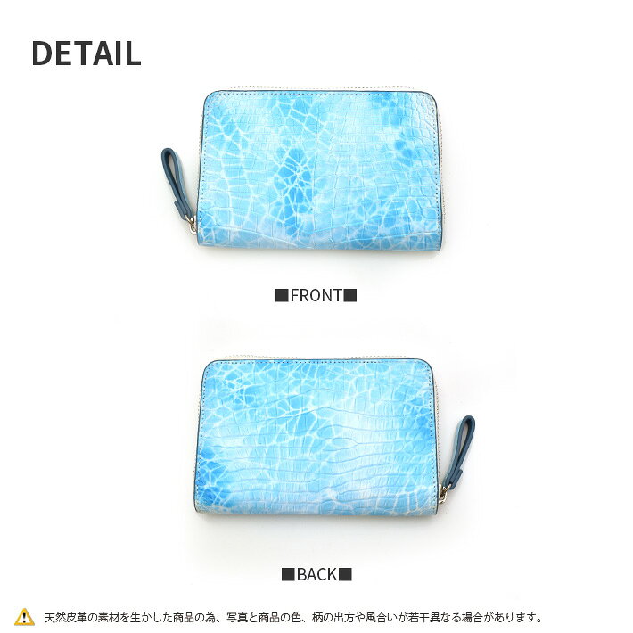 クロコダイル ラウンドファスナー 折り財布 折財布 本革 ミニ財布 コンパクト財布 ...