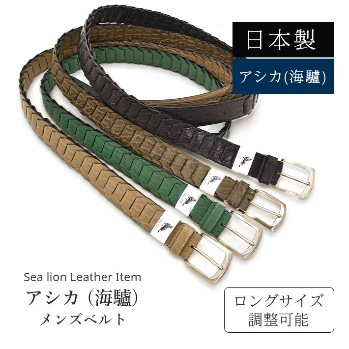 ������ �٥�� ������ �ں���102m����35mm ���㥿�ԥ�٥�� ��å��� �»��� ������ ��� �ӥ��ͥ� ������ �ܳ� �쥶�� ������ ���� ������ ��...