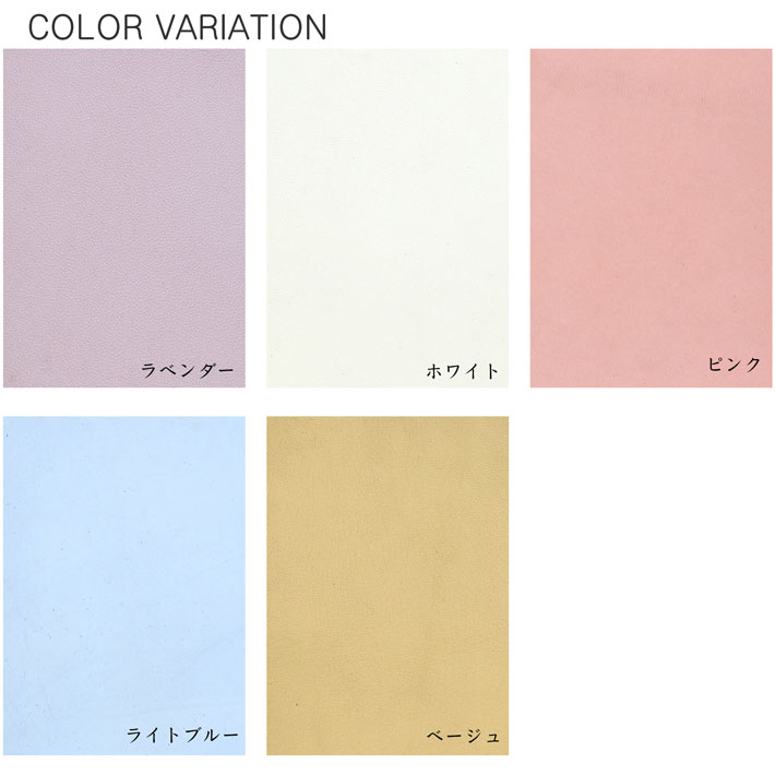 レザー ステッカー シート A5 羊革 本革 クロム鞣し シール レザークラフト 革材料 練習用 送料無料 No.808642 3