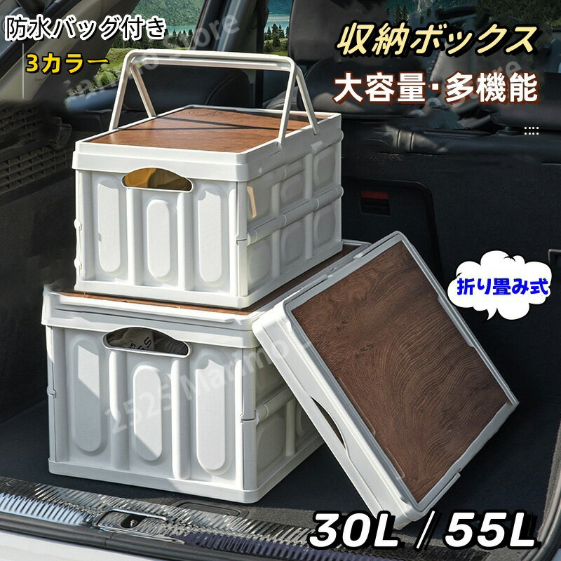 楽天市場】車中泊 テーブル(アウトドア|スポーツ・アウトドア 楽天市場】車中泊 テーブル(アウトドア|スポーツ・アウトドア