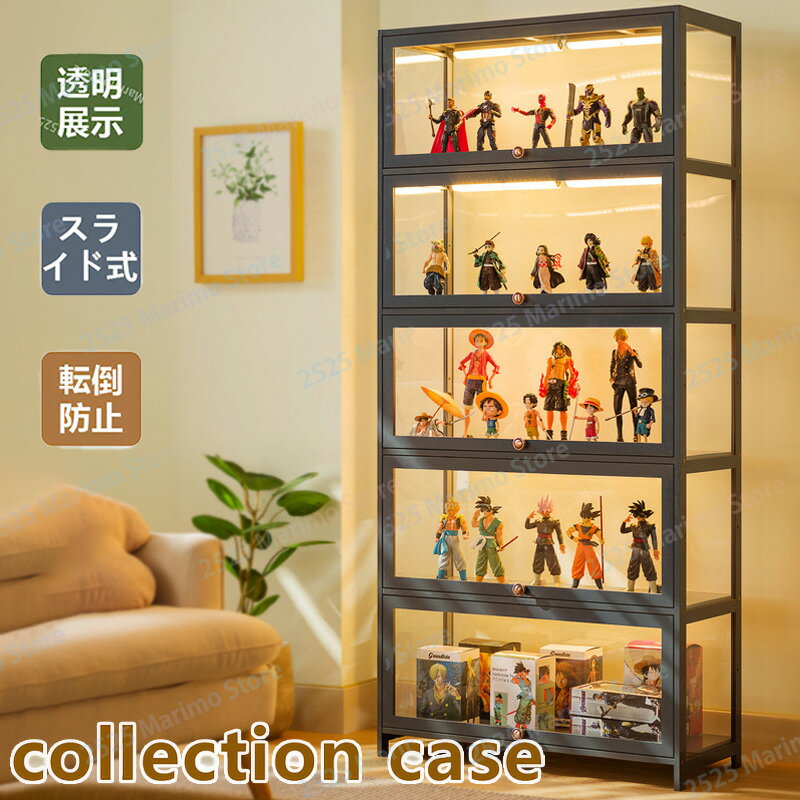 アクリル コレクションケース 3段 4段 上下スライド式扉 竹製 大型 ロータイプ フィギュアコレクション棚 ガラスケース 収納 完全密封 収納棚 飾り棚 壁面収納 魅せる収納 大容量 透明 フレーム 耐荷重抜群 透明展示ケース 組み立て式 転倒防止