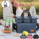 保温バッグ 10L 22L 漏れ防止 防水 お弁当袋 保冷バッグ 折りたたみ トートバッグ エコバッグ ソフトクーラーボックス レジャー アウトドア ランチバッグ 大容量 おしゃれ ショッピングバッグ 旅行バッグ 軽量 多機能 買い物 防災用 ピクニック ボックス型 キャンプ