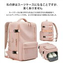 人気のあるバックパック女性用旅行用ライトウェイト短期間旅行用バッグデイリーコミューターバックパック干湿分離ショルダーバッ