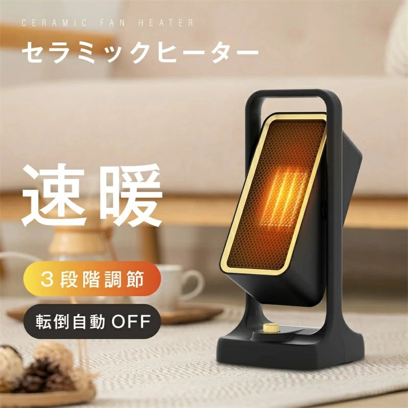 【中古】【非常に良い】富士通 エアコンリモコン AR-AC1 khxv5rg