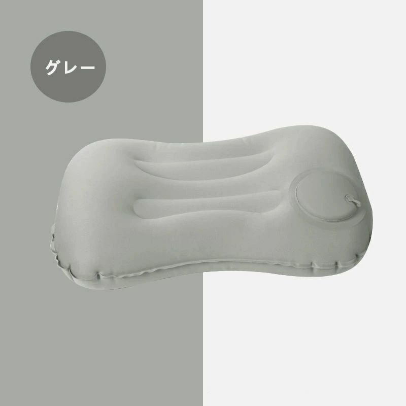 コンパクト収納可能 アウトドア用品 旅行 飛行機 車 ネックピロー 収納袋付き 43*28*10cm 3色選べる エアー枕