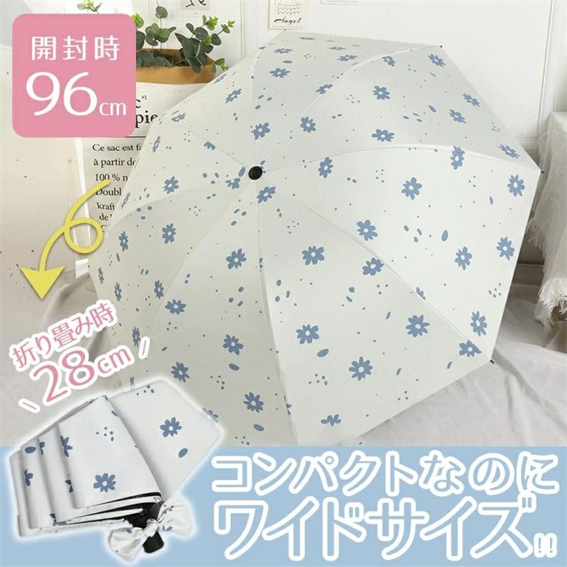 晴雨兼用ワンタッチ 雨傘遮光 レディース 耐風 UV対策 自動 開閉 撥水加工 女性用 男性用 8本骨 自動開閉