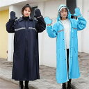 大きいつば 送迎 ママ レインコート レインポンチョ ロング丈 おしゃれ レインウェア メンズ レディース 自転車