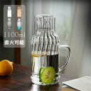 ティーポット 冷蔵庫 冷水ポット ガラスジャグ 熱湯 大容量 麦茶ポット 送料無料 おしゃれ ガラス 耐熱 1.1L 冷水筒