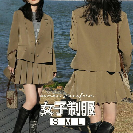 中学生 小学生 子供スーツ 小学校卒業式スーツ 卒服 子供服 セットアップ 女の子 スーツ 女の子 卒業式服 女子 服 中学生 小学生 子供スーツ 小学校卒業式スーツ 卒服 子供服 セットアップ 女の子 スーツ 女の子 卒業式服 女子 服