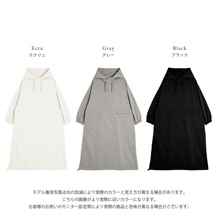 おしゃれ おすすめ レディース 長袖 パーカー スモック アウトドア スタンドネック ミリタリー サルベージ