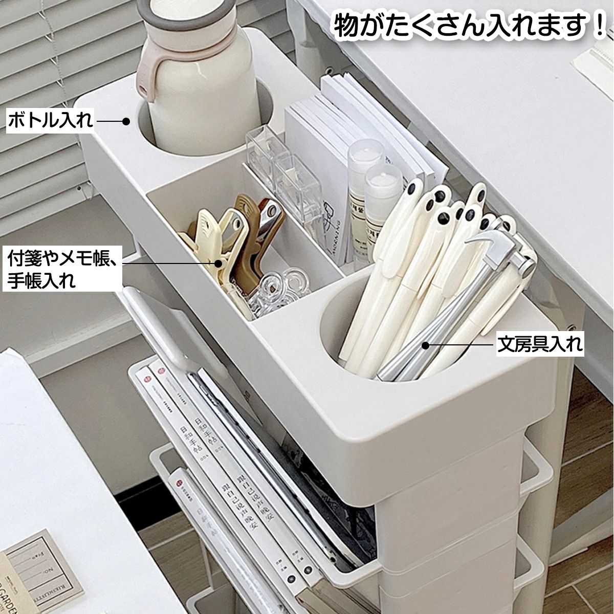 書類収納 絵本 本棚 絵本ラック 絵本棚 新聞ラック ファイルワゴン マガジンラック キャスター付き 収納ワゴン [2]