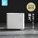 上部給水型加湿器 上部給水式加湿器 タンク5.5L 最大14畳対応 おしゃれ 加湿器 上から給水 気化ハイブリッド式