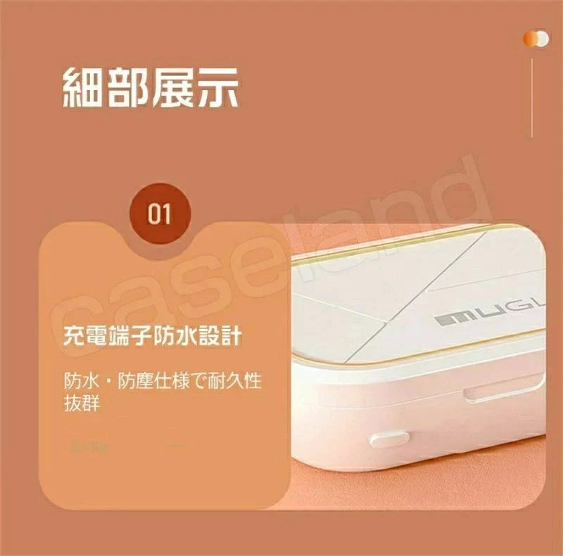 コンタクト洗浄機 コンタクトレンズ 超音波洗浄機 液晶画面 ミニ超音波洗浄器 コンタクト洗浄器