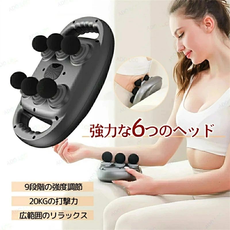 ưޥå ꡼  ץ쥼 9٥Ĵ Ū 6ĤΥإå ꡼