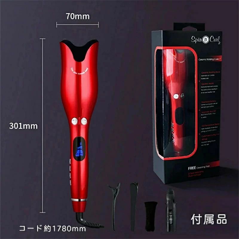 オーム電機(OHM) HB-C5836 Iberis 交換ブラシ 電動歯ブラシHB-C6K-W専用 2本入