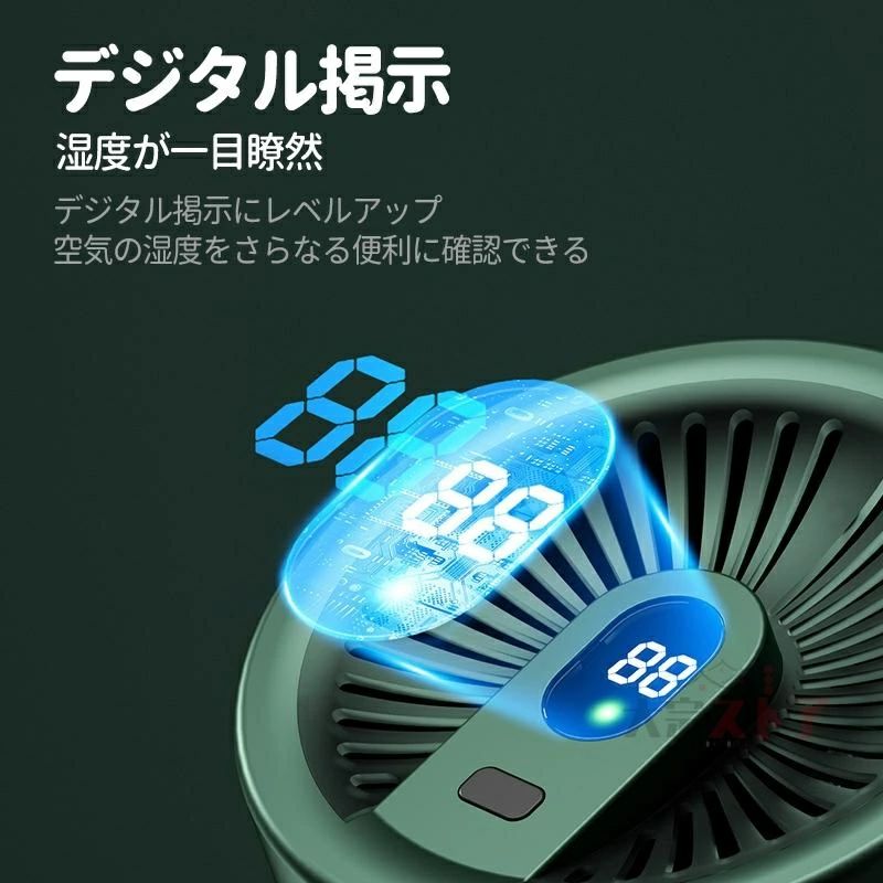 乾燥 静音 簡単 お手入れ 3モード 360°加湿機 USB 3重除菌 最大15畳 2L大容量 アロマ対応