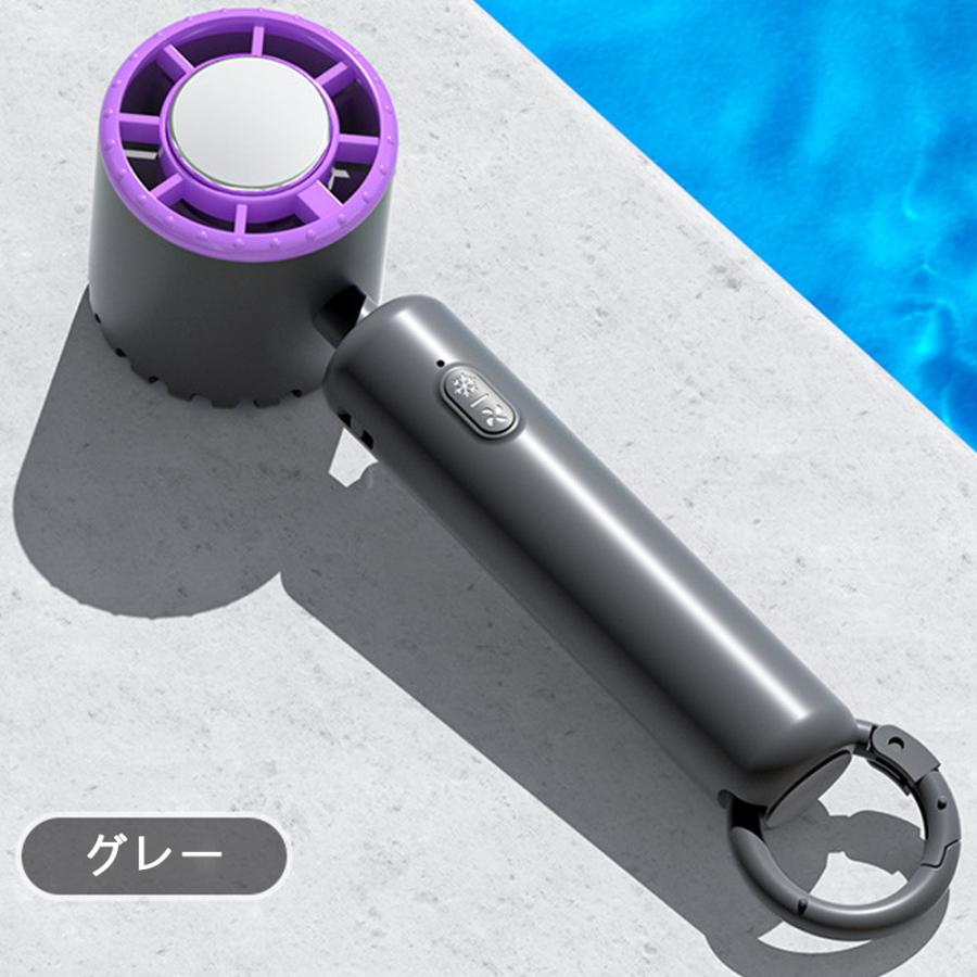 首かけ 冷風機 瞬間冷却 USB充電式 クーラー 小型扇風機 携帯扇風機 卓上扇風機