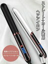 ストレートアイロン 温度調整可能 カール セラミックプレート ストレートアイロン(2)