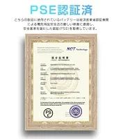 伝統的な回転式バリカン
