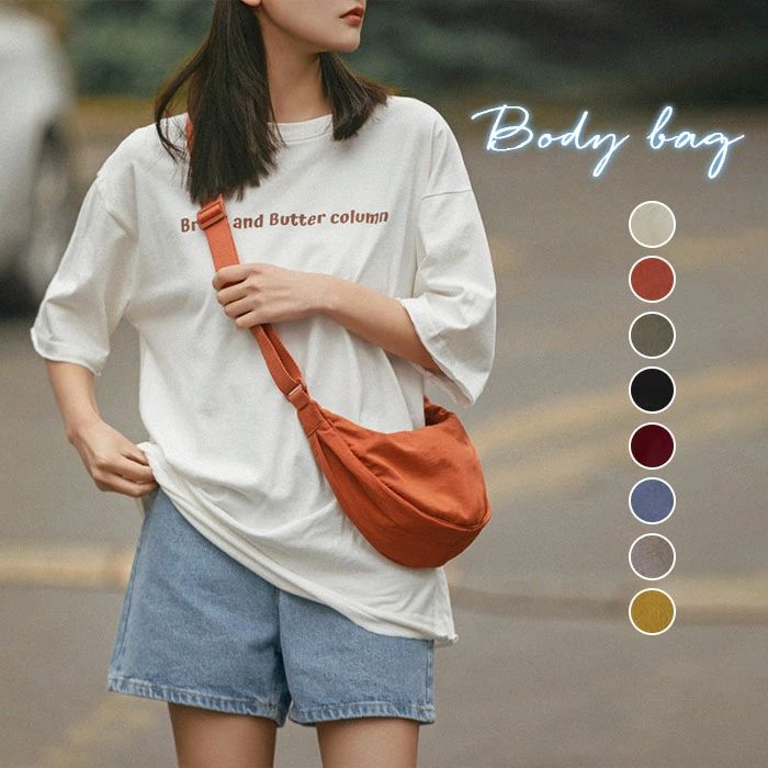 カードケース 大きめ ショルダーバッグ 太ベルト スポーティー ナイロン製 小さめ