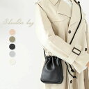 ポーチ スマホ ミニ お財布ポシェット ドローストリング お財布ショルダー おしゃれ(4)