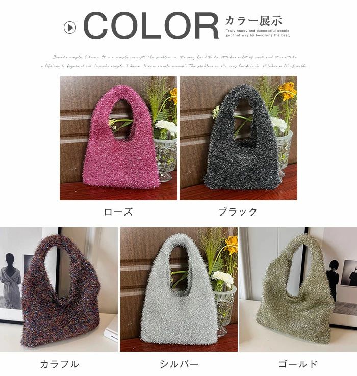 肩掛け お買い物バッグ コンビニバッグ 無地 トートバッグ 軽量 大容量 大きめ レディース バッグ