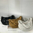 斜め掛けバッグ 通勤通学 肩掛けカバン レディース ショルダーバッグ 大容量