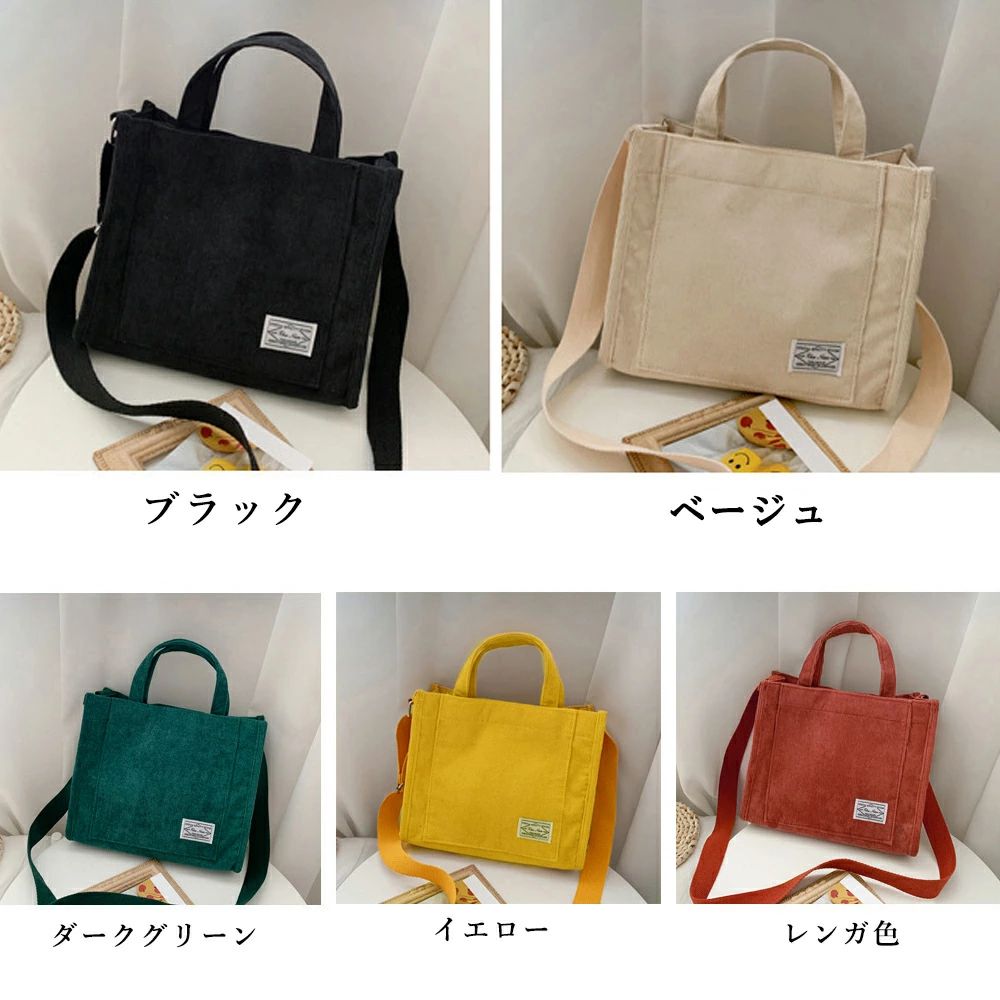 ショルダーバッグ コンパクト 肩掛けバッグ 大人可愛い 斜め掛けバッグ お出かけ