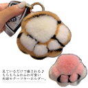 可愛い ぬいぐるみ ふわふわ ポンポン ラビットファー リアルファー チャーム バッグ