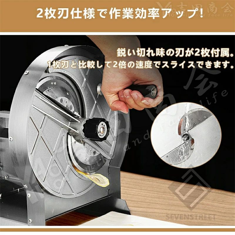 手動 回転式 薄切り 野菜スライサー キャベツスライサー キャベツ 家庭用 業務用 0-13mm セット 貝印