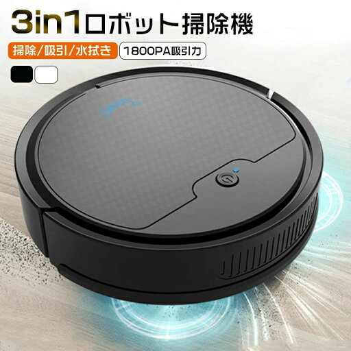掃除器 衝突防止 強力吸引 掃除 水拭き USB スマート ロボットクリーナー ロボット掃除器 掃除器 衝突防止 強力吸引 掃除 水拭き USB スマート ロボットクリーナー ロボット掃除器