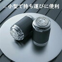 ひげそり ヘッド水洗い可能 乾湿両用 女性 男性 回転式 小型 電気シェーバー 円型 小型電動シェーバー