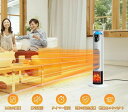 電気 省エネ 電気ヒーター 電気ストーブ 暖房器具 セラミックファンヒーター 加湿機能付き】ヒーター(2)