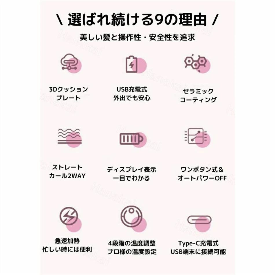 フィリップス ヒゲトリマー3000シリーズ (最小0.5mm幅 20段階設定/充電 交流式) BT3222/14 スペースグレイ/ブラッ 送料無料