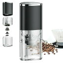 コードレス 長時間使える 1200mAh USB充電式 5段階の粒度設定 自動停止 セラミック刃 挽き目調整可能 水洗い 臼式