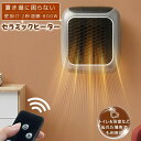 液晶の数値表示 インテリジェントサーモスタット 持ち運び 暖風機 ミニ 電気ファンヒーター 家庭用 PTC 壁掛け 温風ヒーター(2)