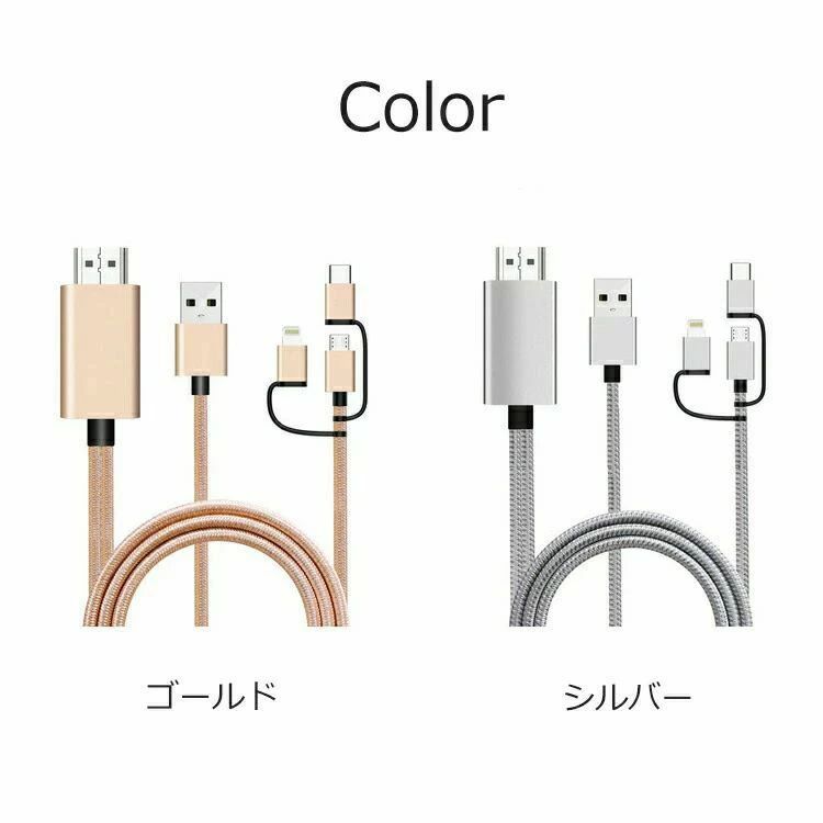 エレコム スマートフォン用USB変換アダプタ USB(microBメス)-USB(Cオス) ピンク MPA-MBFCMADNPN MPA-MBFCMADNPN(代引不可)【メール便配送】【送料無料】