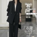 レディース セットアップ パンツスーツ フォーマル セレモニースーツ ママスーツ リクルートスーツ 大きいサイズ ジャケット