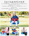 ブランコ室内屋外折りたたみぶらんこ3段階調整可キッズブランコ子供用ブランコお庭ブランコ幼児用子供用ガーデン滑り止めコンパ