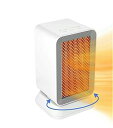 タイマー設定機能 転倒自動オフ 足元ヒーター 電気ファンヒーター 1000W 3段階切替 35°首振り 3秒速暖(2)