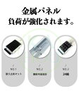 洗濯機台 置き台 洗濯機 安定 スタンド 蔵庫防振パッド 滑り止めマット 可動ブラケット ドラム 冷蔵庫 調節可能 ベース