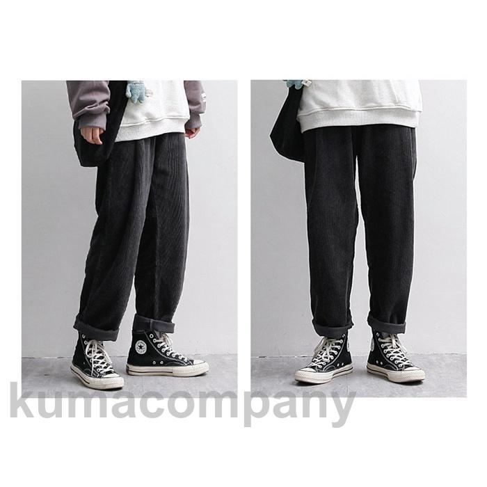 パンツ メンズ 秋冬 ゆったり カジュアル ドレープ 床丈 コーデュロイ スポーツ ワイド レッグ スウェットパンツ