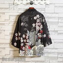 和服 浴衣風 部屋着 トップス 紫外線対策 涼しい 薄手 和風 七分袖 柄 夏 ライトアウター メンズ サマーカーディガン 接触冷感