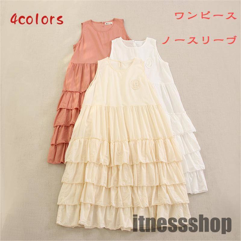 体型カバー 大きいサイズ ワンピース ふんわり レディース 夏 ノースリーブ ワンピース ギャザー ティアード ワンピース