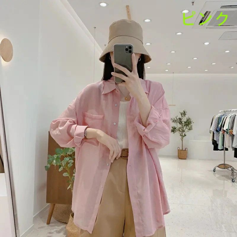 UVカッド 紫外線対策 秋 春 夏 五分 七分袖 ゆったり おしゃれ 旅行 海 ビーチ 薄手夏 長袖カーディガン レディース シャツ